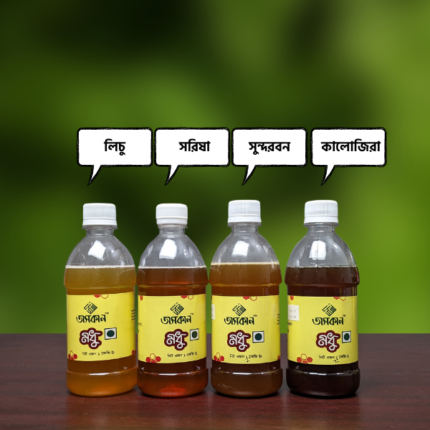 স্পেশাল হানি কোম্বো