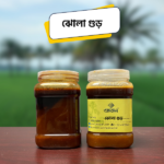 খেজুরের ঝোলা গুড় | Khejur Jhola Gur