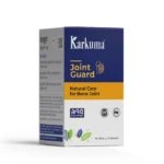 Karkuma Joint Guard - Image 3